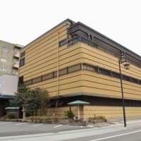 片山津温泉 源泉元湯の宿 かのや光楽苑