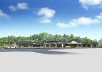 能美市ふるさと交流研修センター さらい