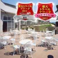 体験交流施設 ラブロ恋路