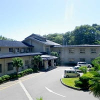国民宿舎 能登やなぎだ荘