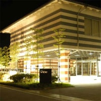 珠洲温泉 のとじ荘