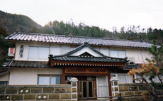 民宿北野屋