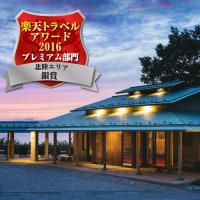 和倉温泉 多田屋