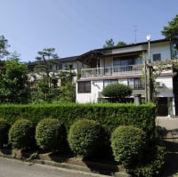 和風ペンション ふるさと