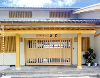 和風民宿 サンヒルズのと