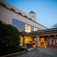 すかっとランド九頭竜