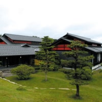 割烹旅館 越前満月