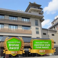 あわら温泉 政竜閣