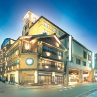 あわら温泉 あわらグランドホテル