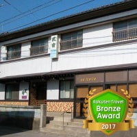 三国温泉 漁師の宿 民宿なかじま