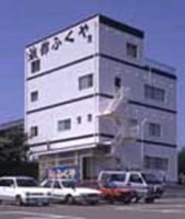 料理旅館 ふくや