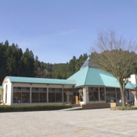 かわだ温泉 ラポーゼ かわだ