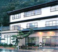 漁火の宿 しまや