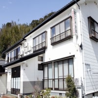 漁場の宿 はっとり