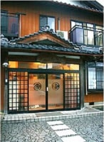 旅館たなべ <福井県>