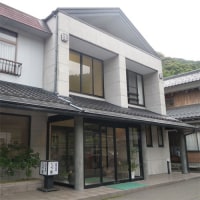 若狭三方 料理旅館 なが田