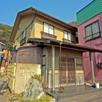 若狭小川 潮路の宿 とね旅館