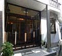 若狭神子の宿 寺本