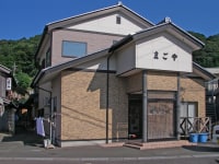 若狭漁師の宿 まごや