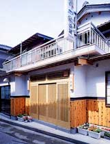 若狭阿納 くつろぎの宿 民宿浜頭