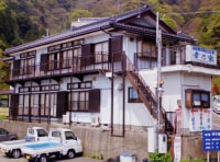 漁師の宿 民宿 幸乃家