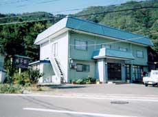 若狭三方 四季の宿 遊子荘