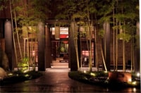 アーバンヴィラ 古名屋ホテル