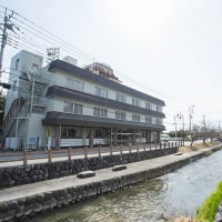 石和温泉 ホテル平安