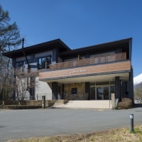 Wan’s Resort 山中湖