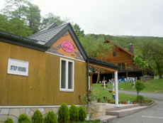 ペンション&貸別荘 ステップハウス