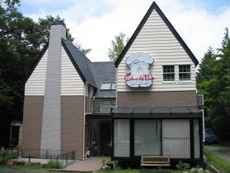 ペンション クリスティ