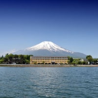 山中湖富士松温泉 富士松園ホテル