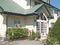 ペンションシルバースプレイ