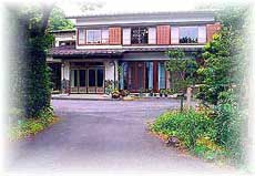 山中湖民宿 やすらぎの宿ききょう