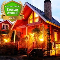 貸別荘 プライベートリゾートパインツリー