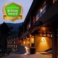 富士河口湖温泉 時悠々楽游