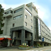 ホテルベル鐘山 富士五湖リゾート&ビジネス