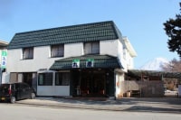 手料理がうまい!民宿丸慶