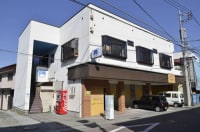 Mt.Fuji Hostel Michael’s