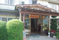 河口湖温泉 あかいし旅館