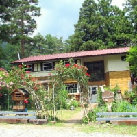 ペンション 紙ふうせん<山梨県>