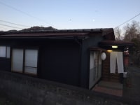 FUJI TRIP HOUSE