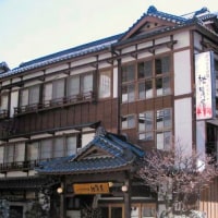 登録有形文化財 大市館 裕貴屋