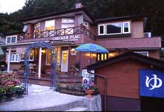 ガストホフ チェッカーフラッグ川崎