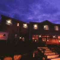 ガストホフ ビスタポイント