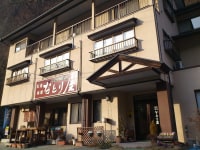 民宿旅館 なとり屋