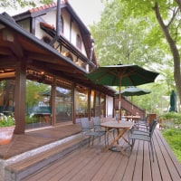 ホテル ハット・ウォールデン