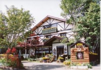 清里ペンション いずみ