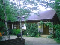 ペンション シオンヒル