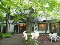 ペンション わっ!!